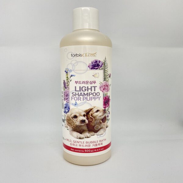 Dầu gội Forbis Light Shampoo For Puppy