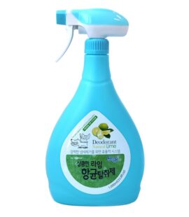 Xịt Khử Mùi Hương Forcans Deodorant Natural Lime